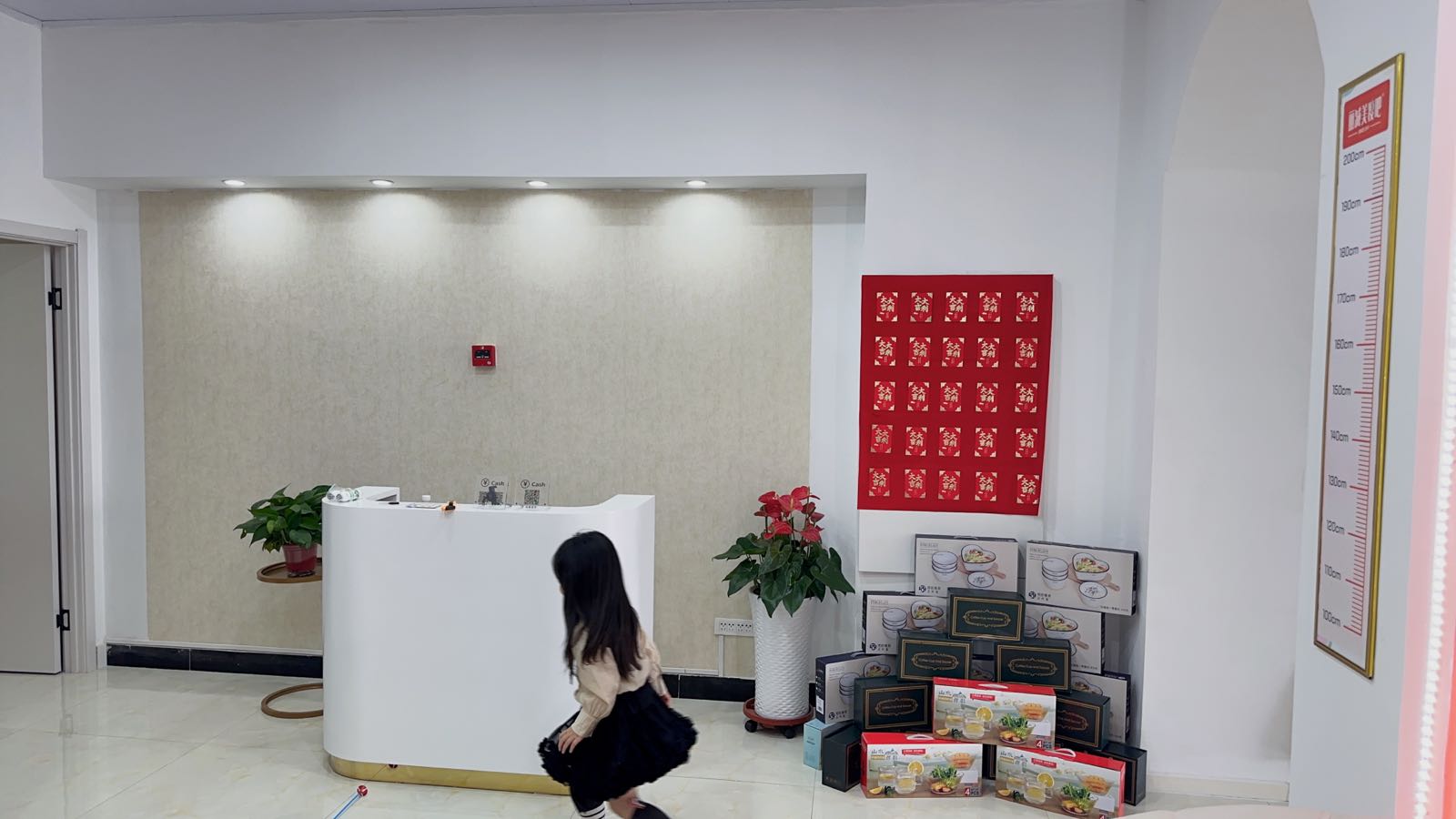 丽减美瘦吧天鹅湖(花园南街店)