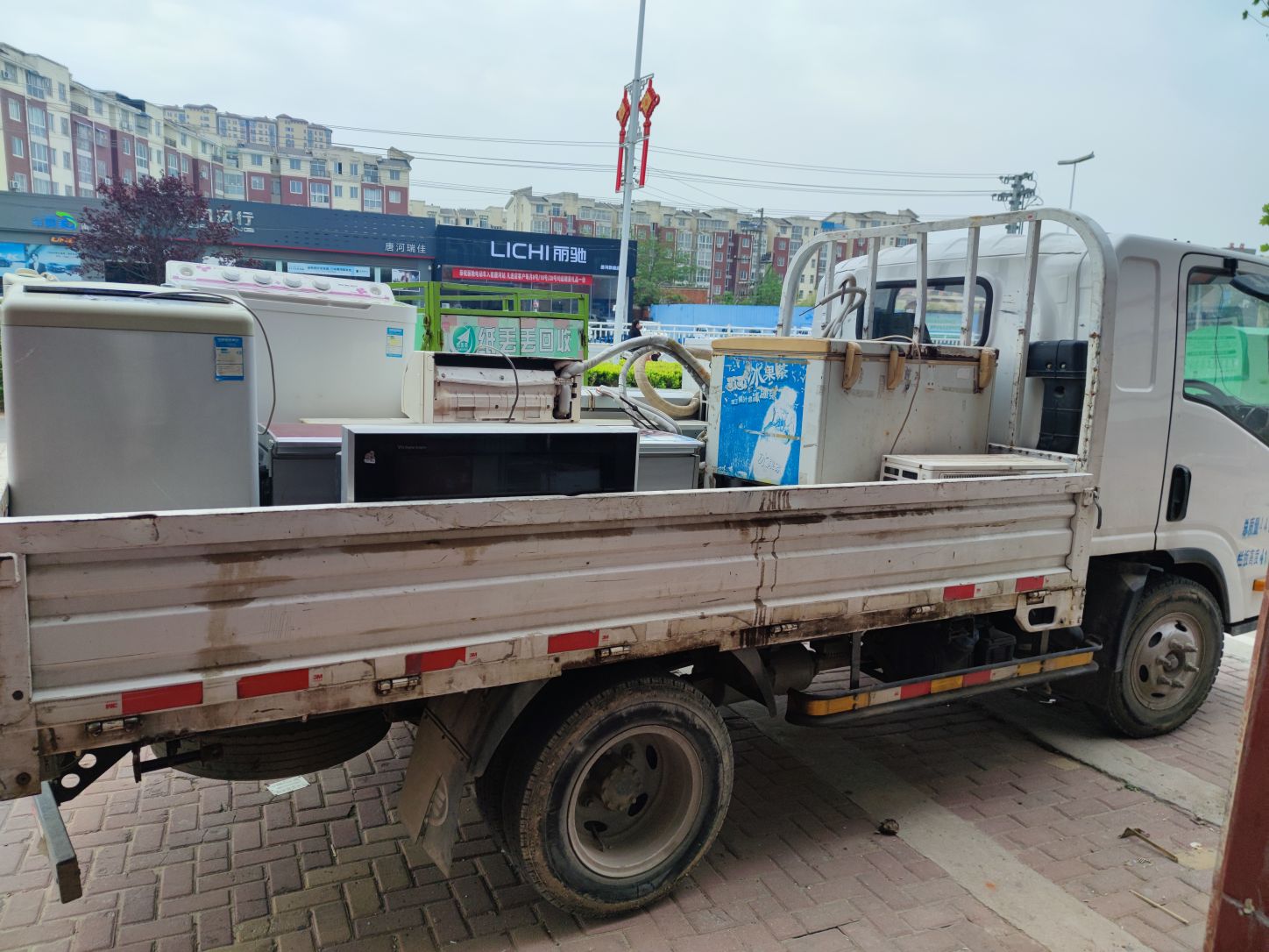 纸丢丢废旧物回兑换超市(唐河总店)