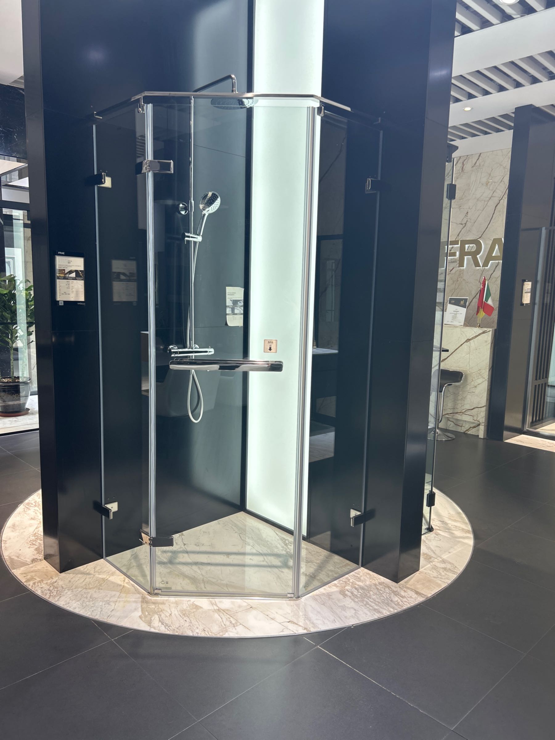 福瑞淋浴房(怀特卫浴城店)