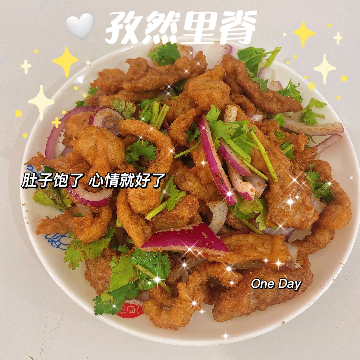 咱家手工水饺