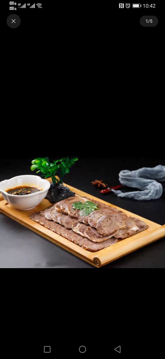 牛馆家(康都时代花园店)