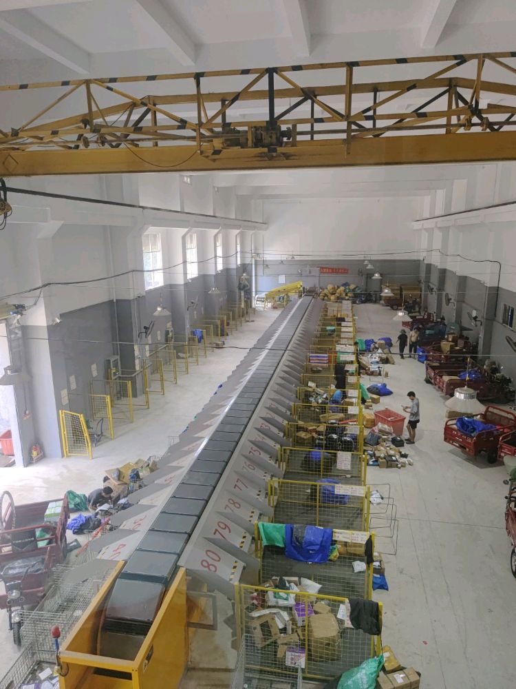 海南昇裕快递有限公司