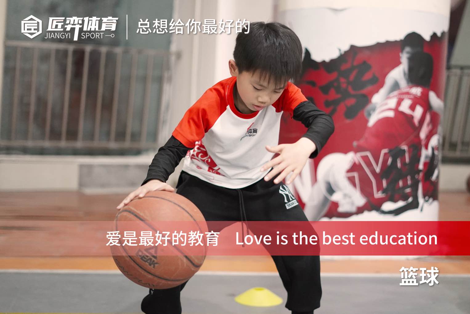 羽毛球篮球中考体育训练馆