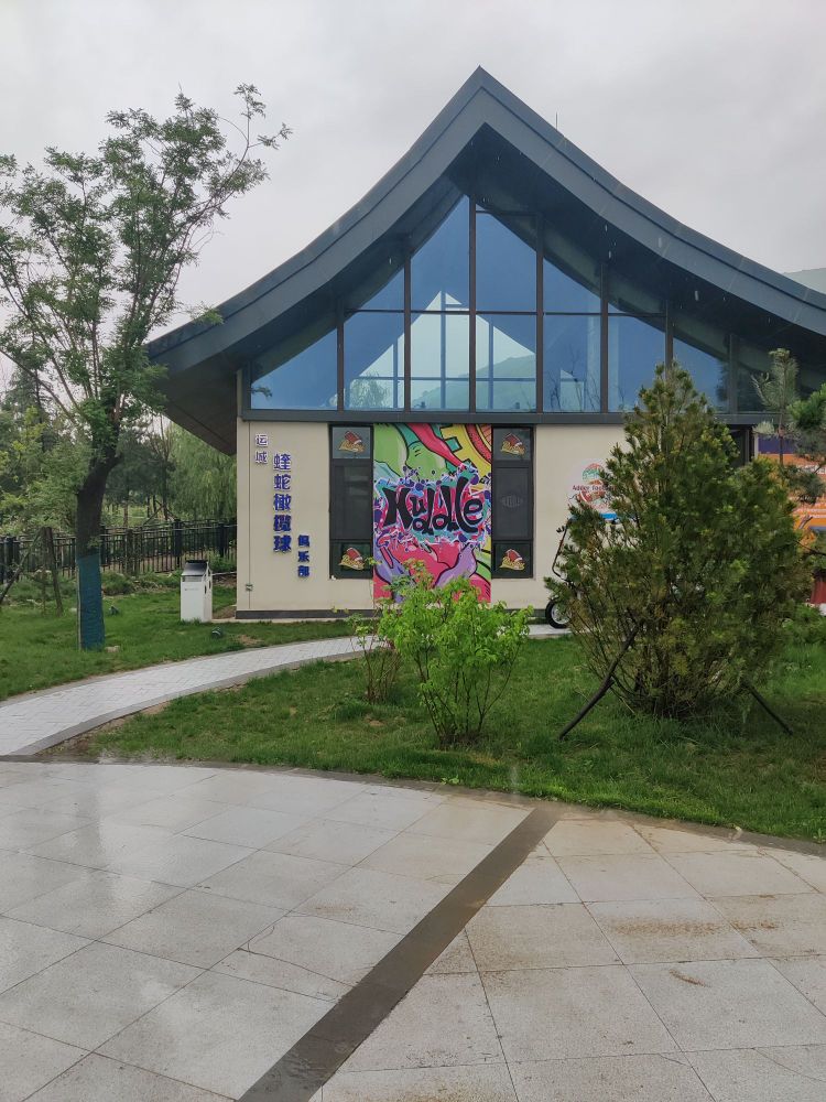 蝰蛇橄榄树俱乐部