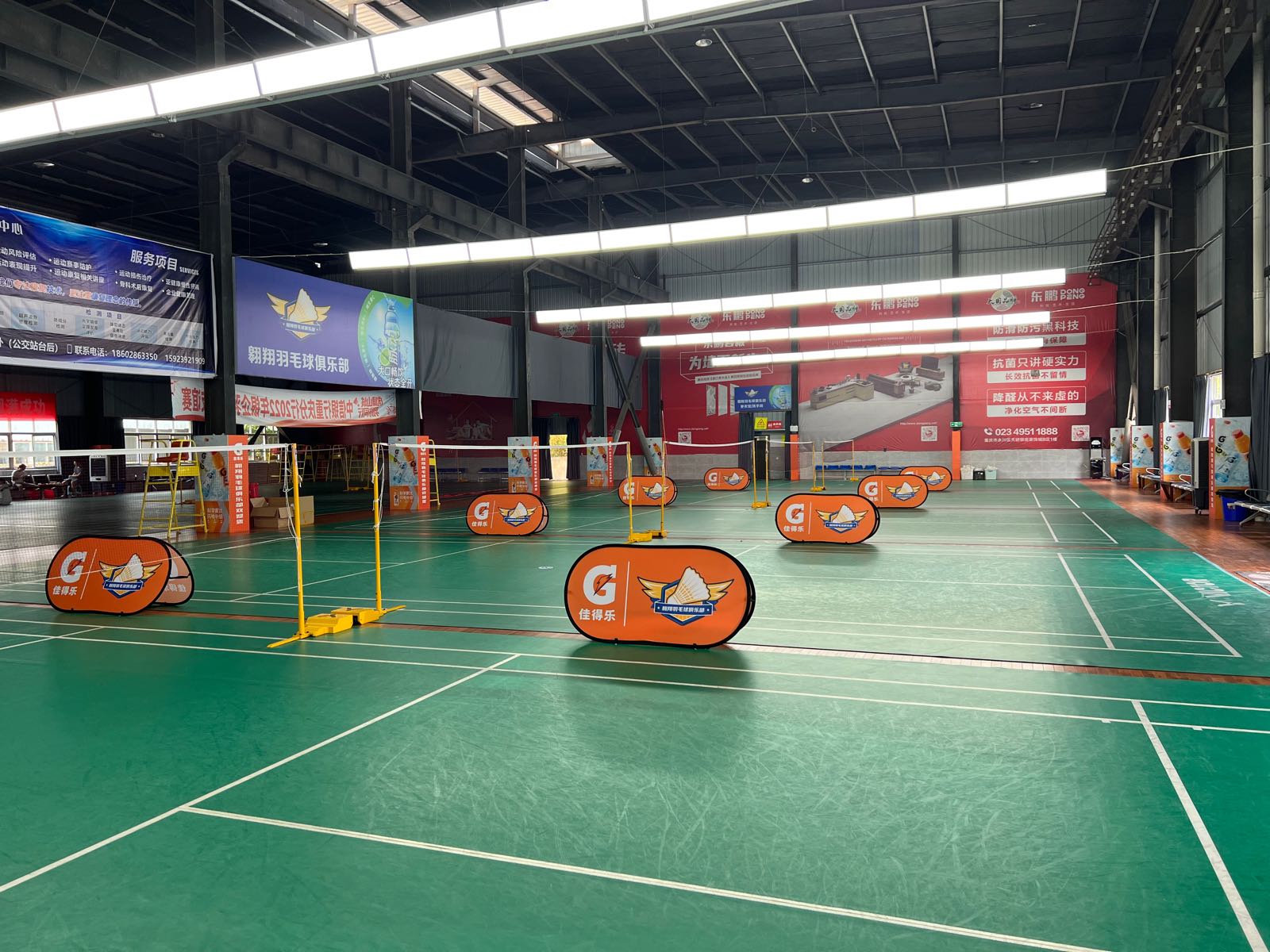 翱翔羽毛球俱乐部