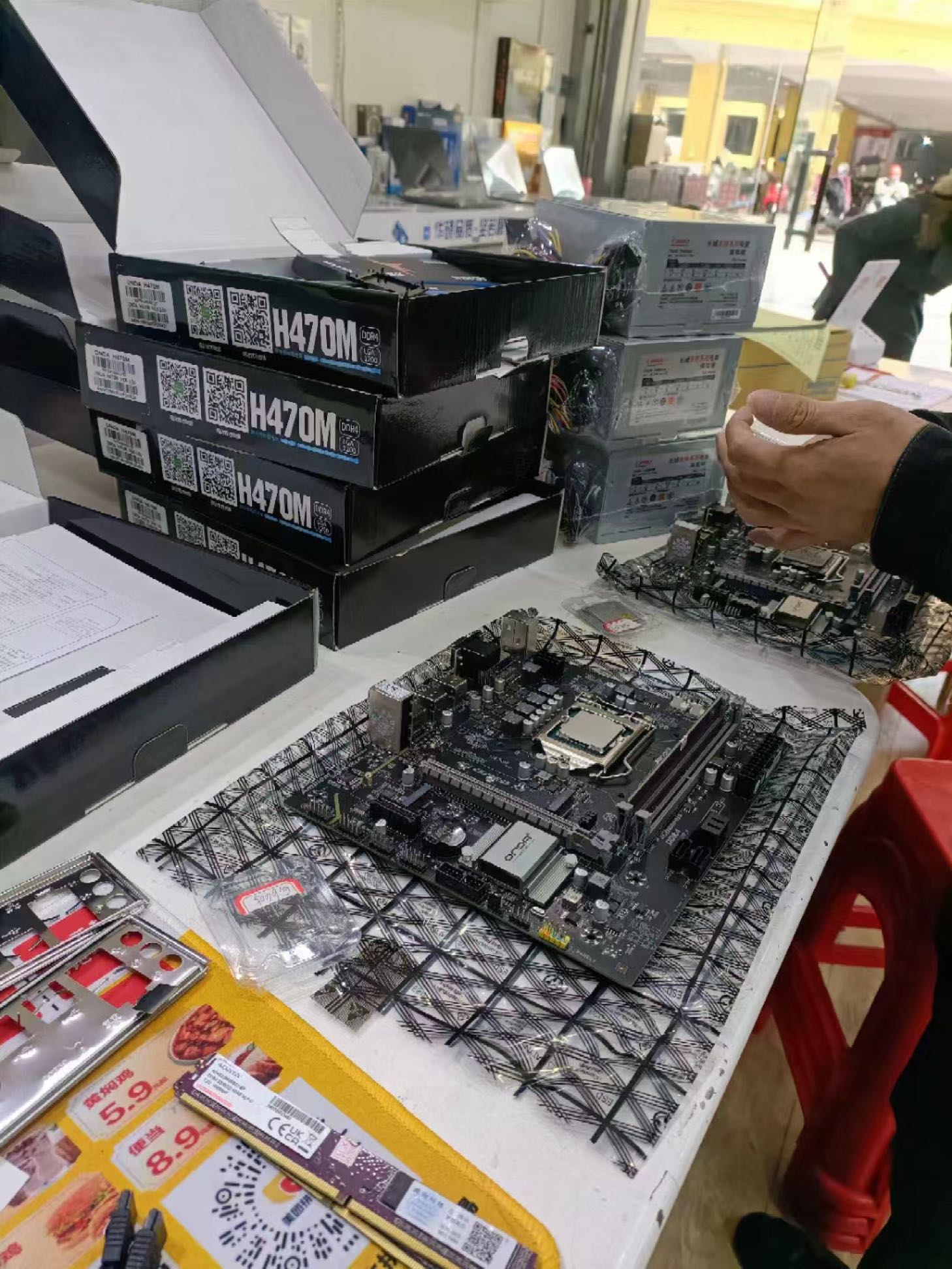 远科电脑组装维修