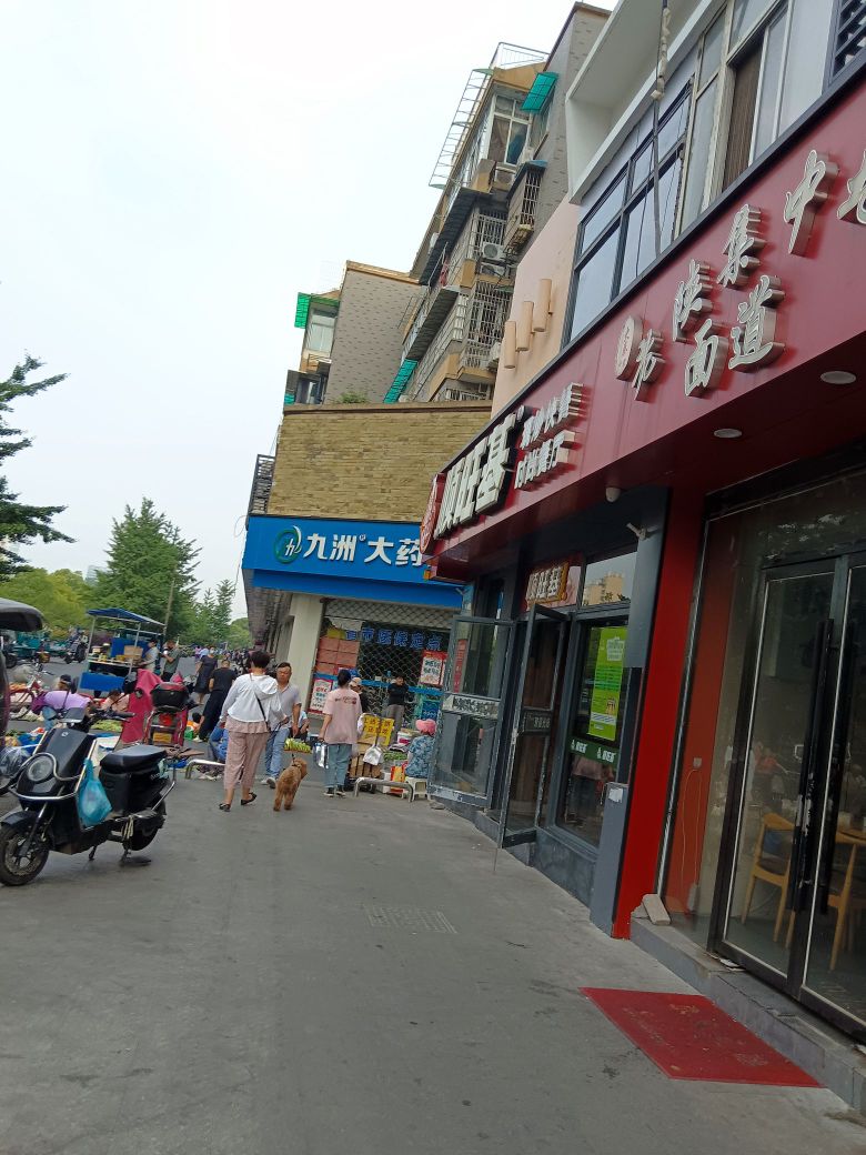 黄金回收件加工维修(云水苑店)