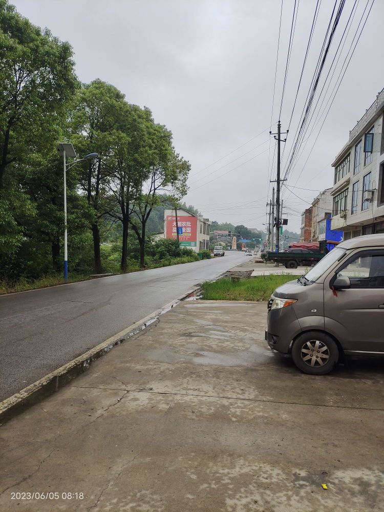 湖南冠茂再生资源回收有限公司
