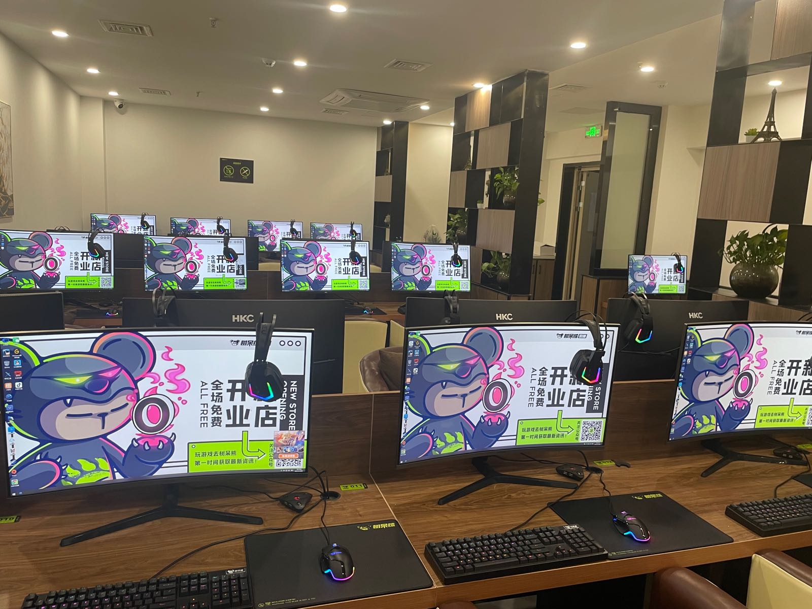树呆熊网吧(朗峰中心店)