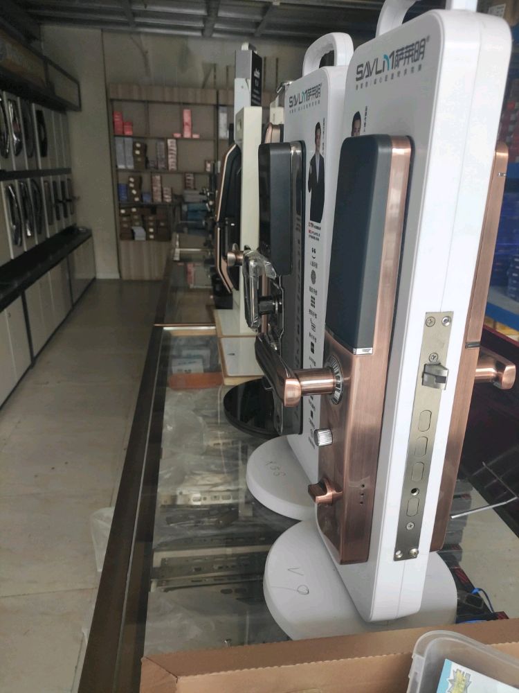 黄许锁业车钥匙之家