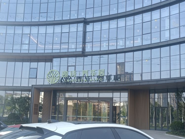 越界健身游泳店(朗诗·芳华居店)