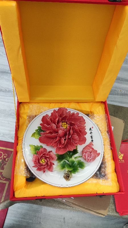 博艺萱