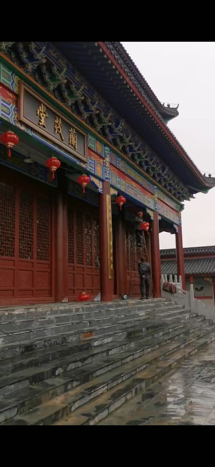 郑氏宗