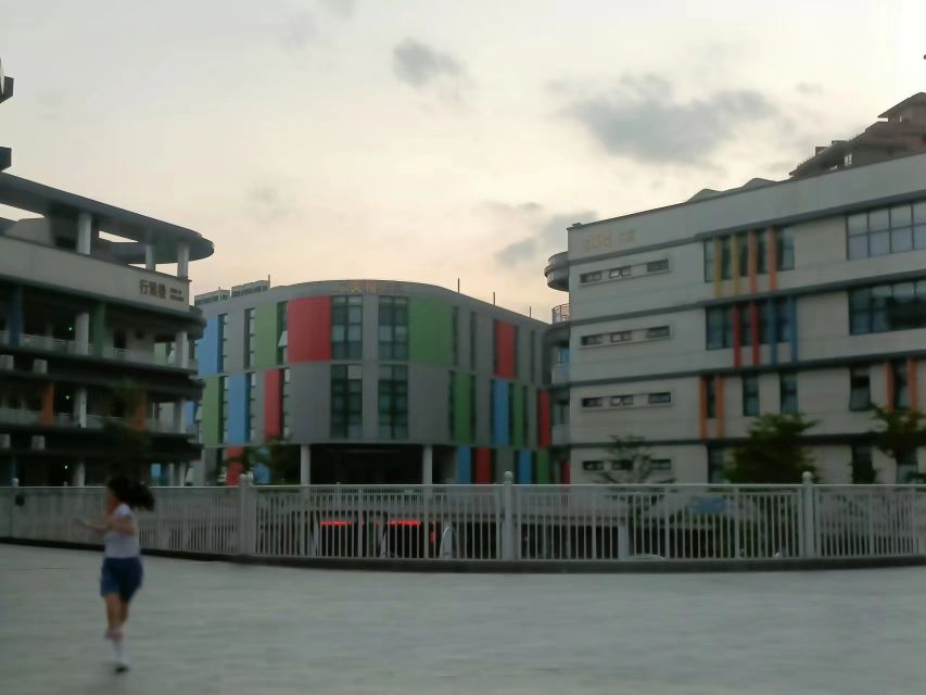 琼海市第一小学(南堀校区)