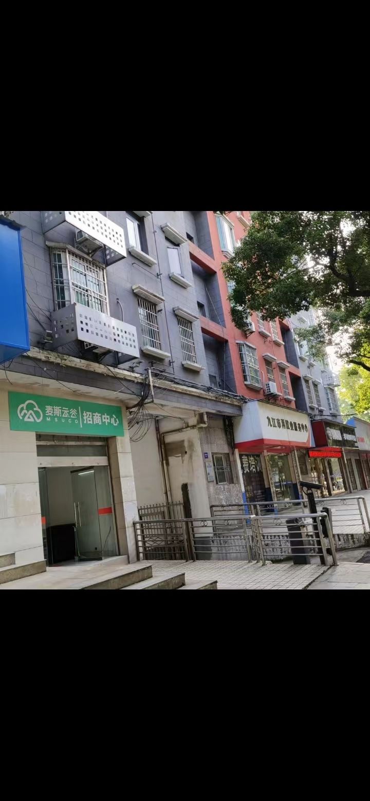 九江市浔阳区胞三髁店曼巴台球俱乐部