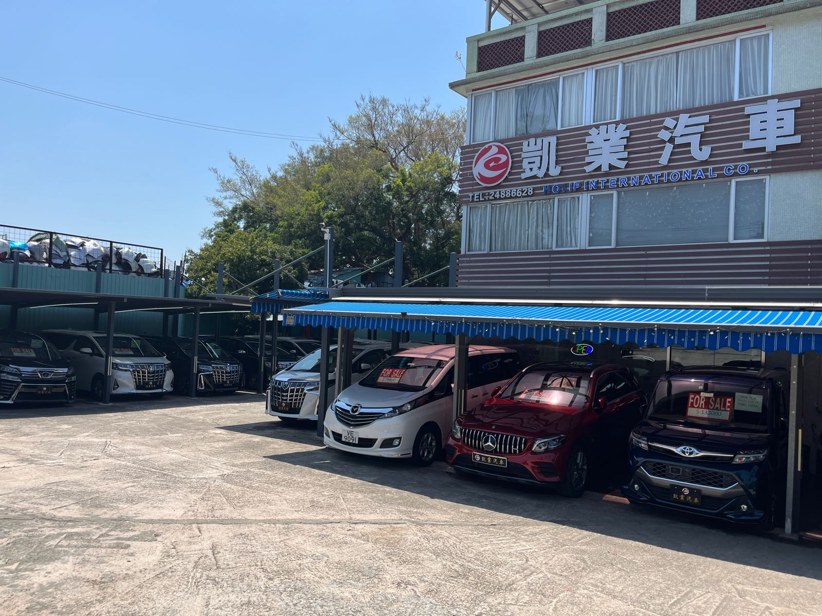 凯业汽车 专营全新/二手进口汽车