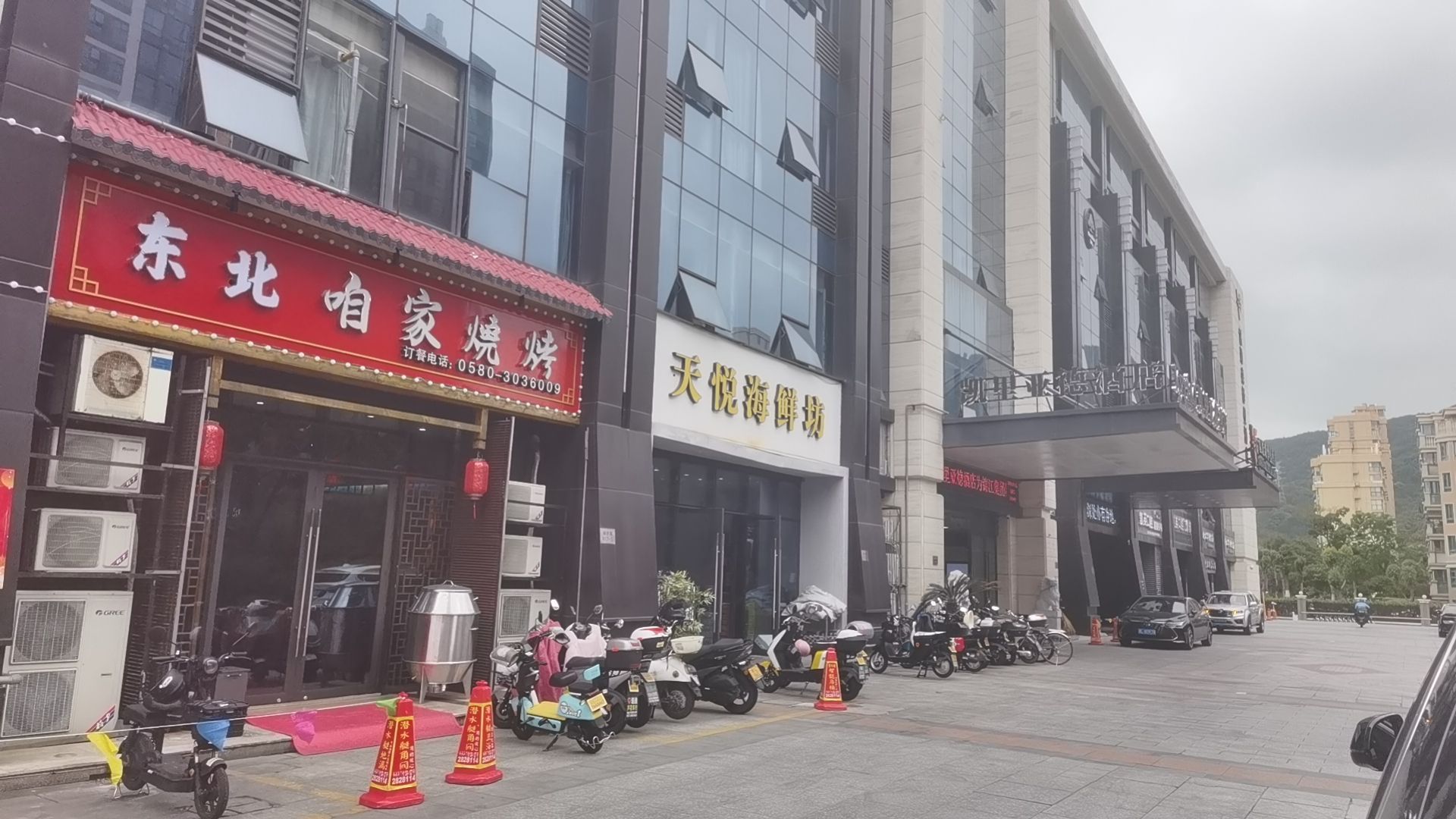 咱tun私厨(海天国际广场店)