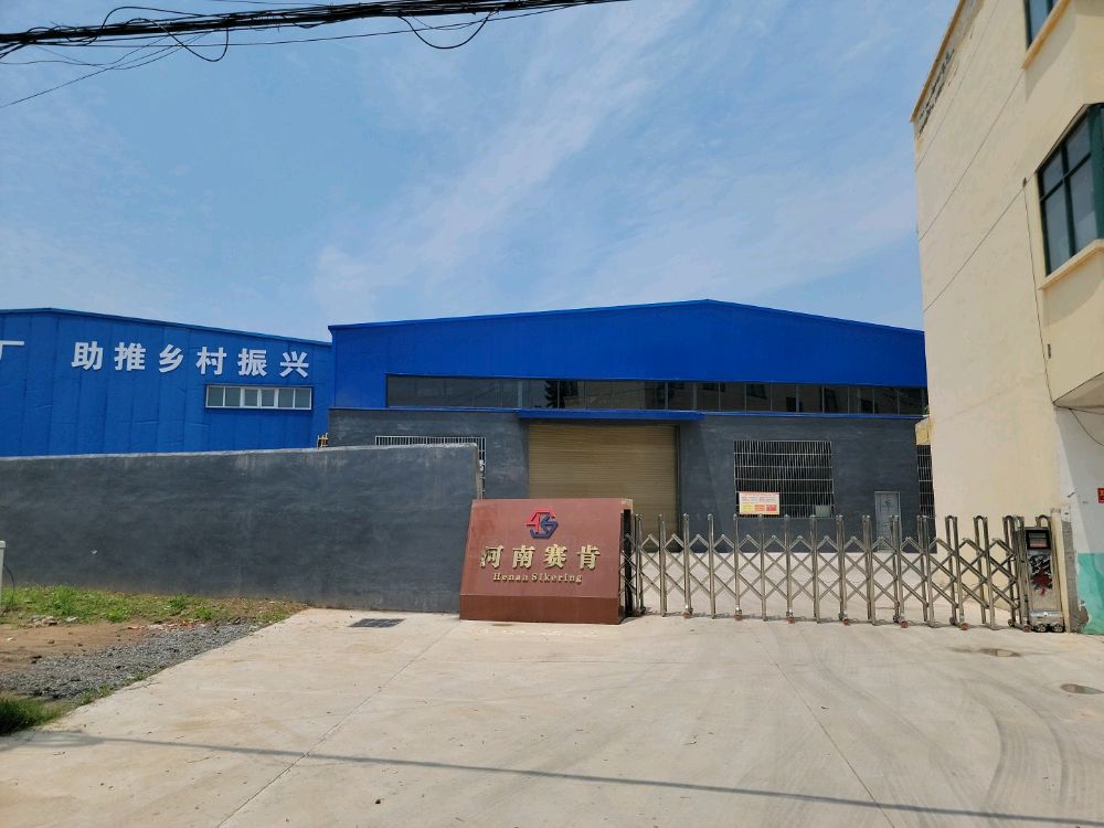 河南省许昌市建安区小召乡北寨社区许开路与007县道交叉口北200米路西