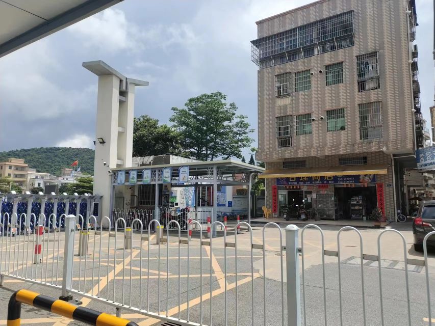 合理商店