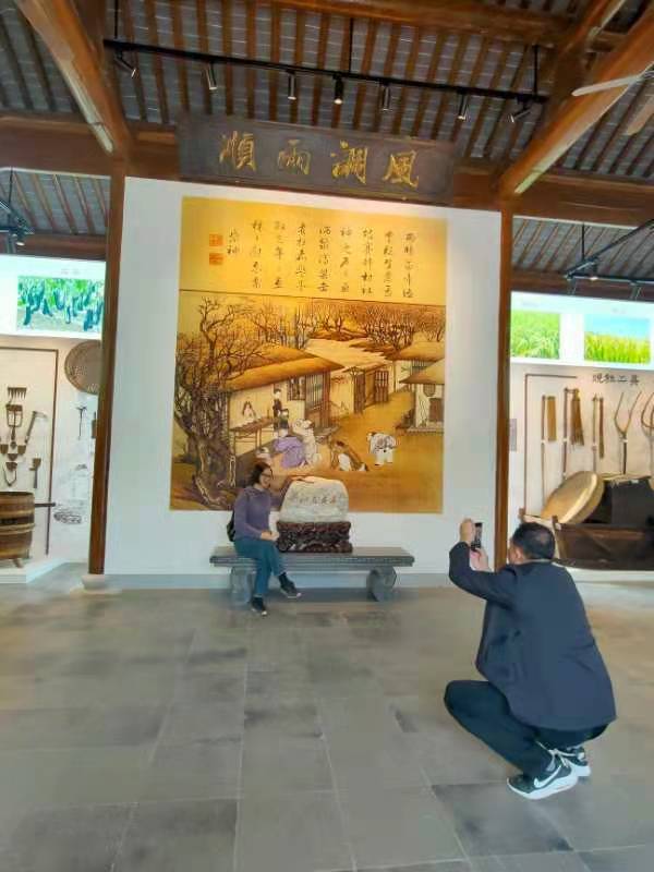 射阳县海河农耕文化博物馆