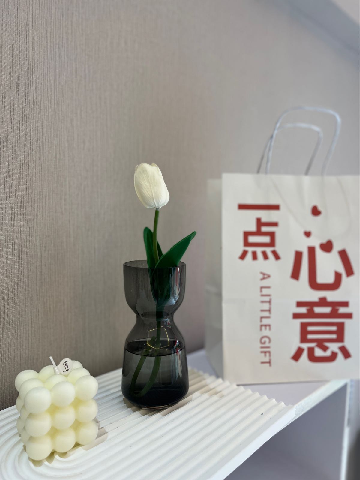 薇颜护肤管理中心