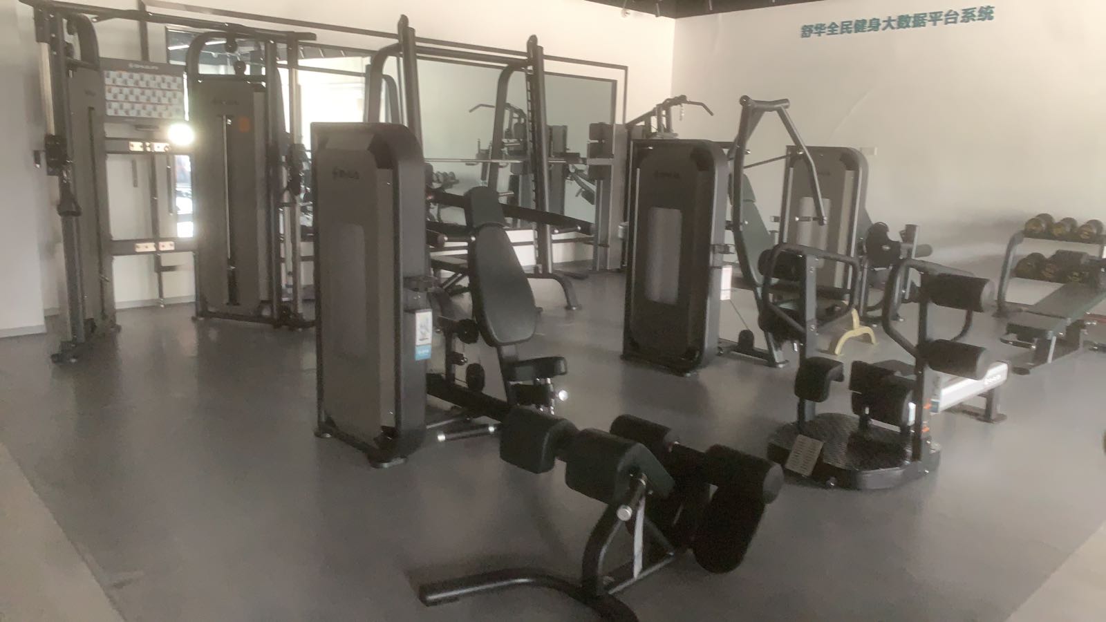 舒华跑步机健身房器材(和平东路店)