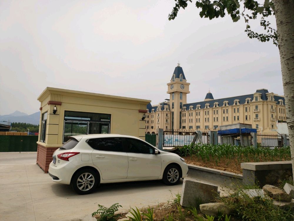 山东虎彩泰山印刷有限公司