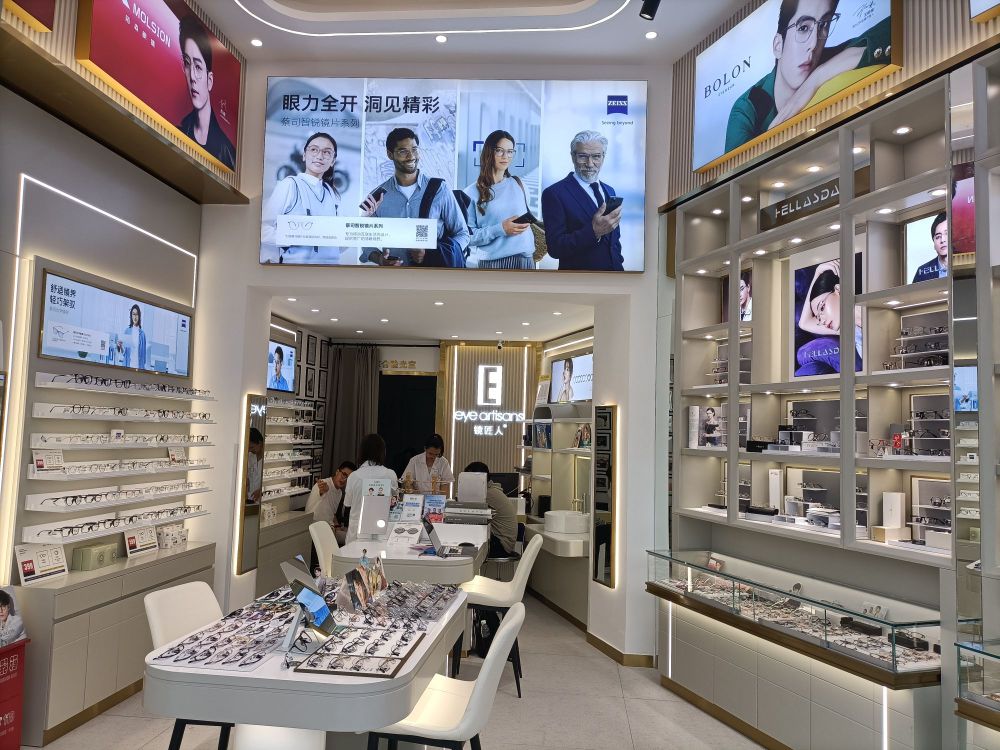匠镜人撇厮眼镜(三中店)