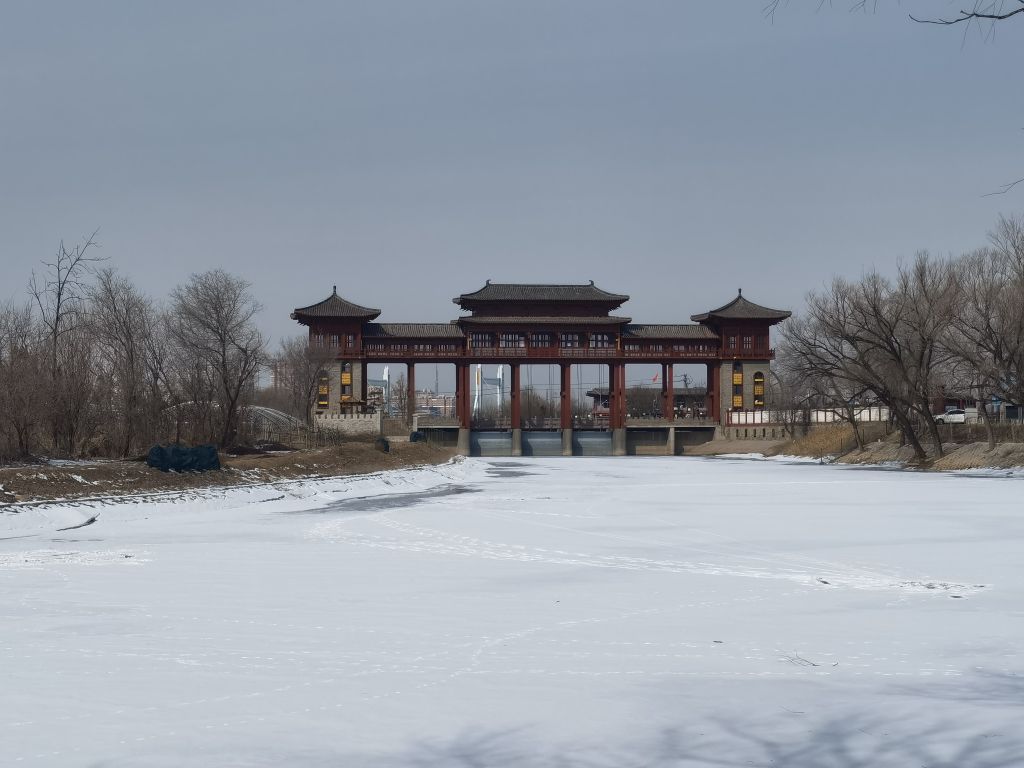 王希鲁闸所水利研雪公园