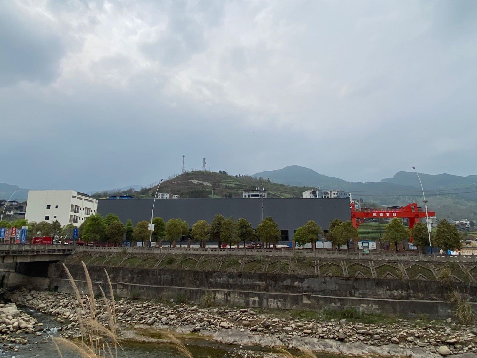 重庆市武隆区恒泰石材加工有限公司