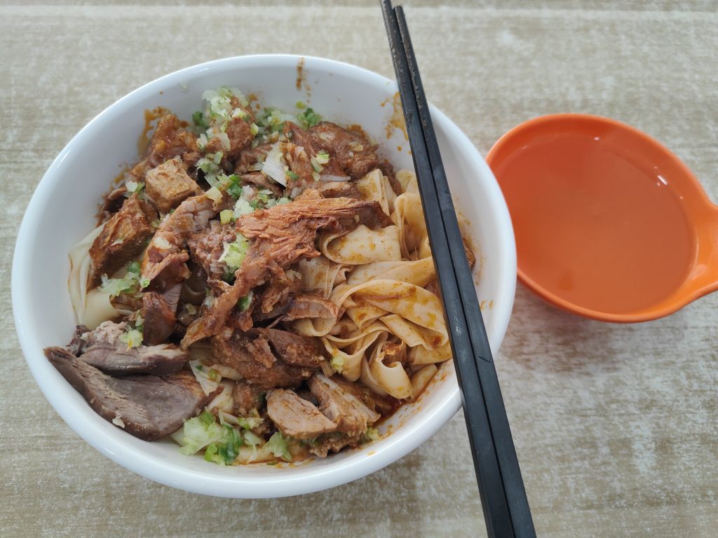 院三扯面