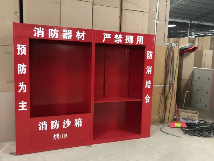 宇柏筛网五金油漆防水劳保交通设施大全(钦州市粤桂机电市场店)