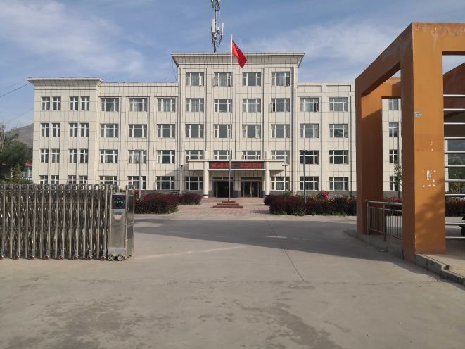 广河县三甲集镇人民政府