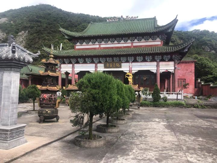 观音寺寺