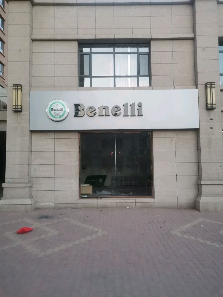 贝纳利摩托车