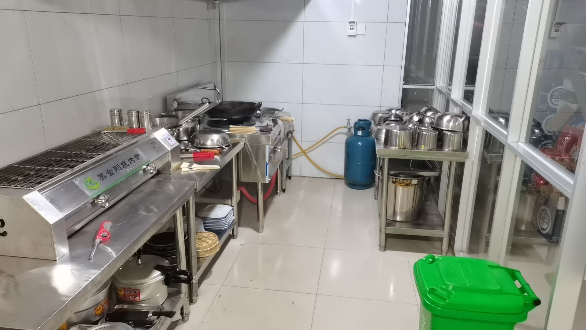科镦姬帅德张烧烤