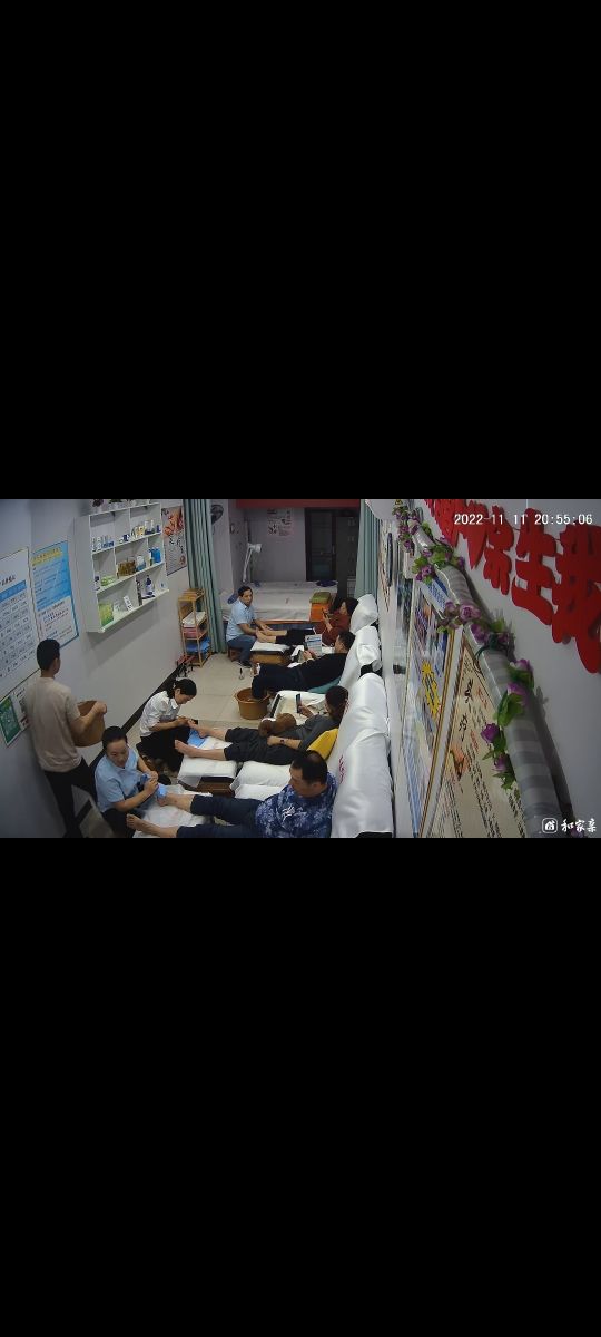 礞啭修溢美放脚堂(华茂店)