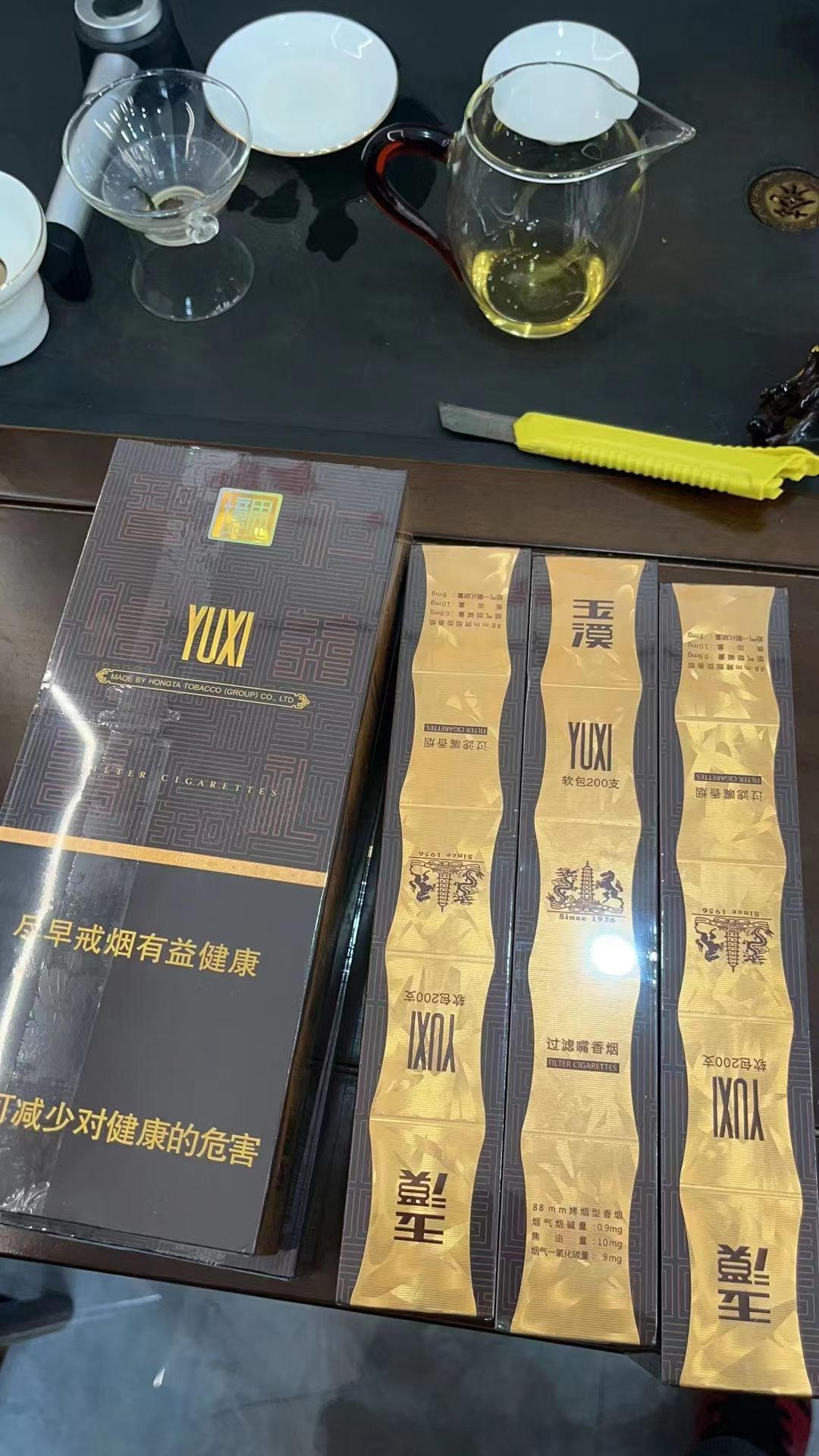 丰金寄售行·黄金奢侈品回收抵押