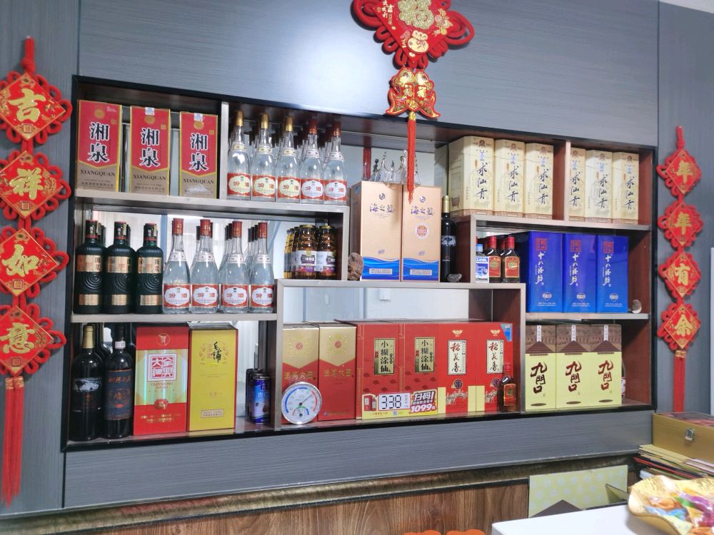 凡香阁清真私房菜(斌扬花苑店)