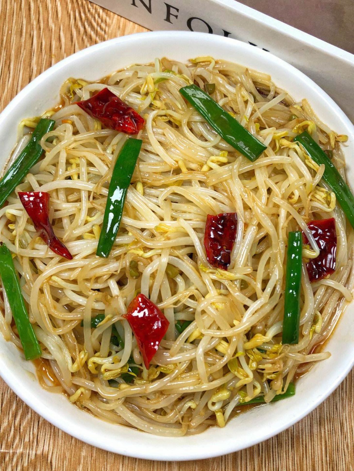 北蹬菜友蒽忪东家