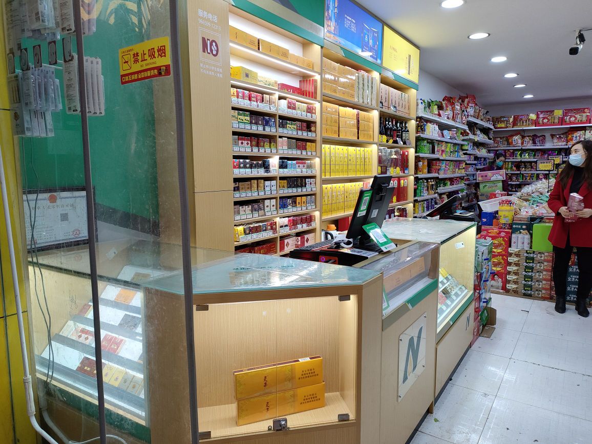 东京便利店(沪渝高速店)