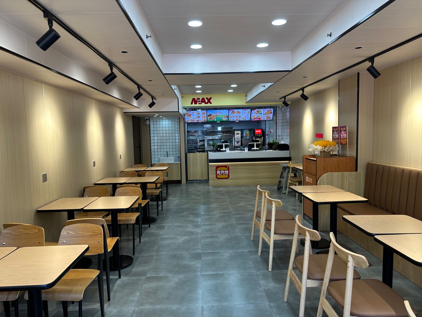 迈克汉堡(京新购物中心店)