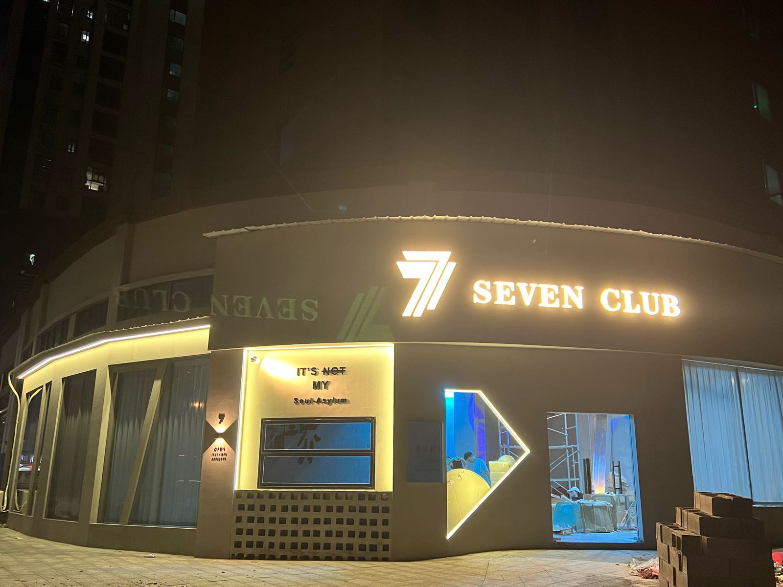 7Seven Club