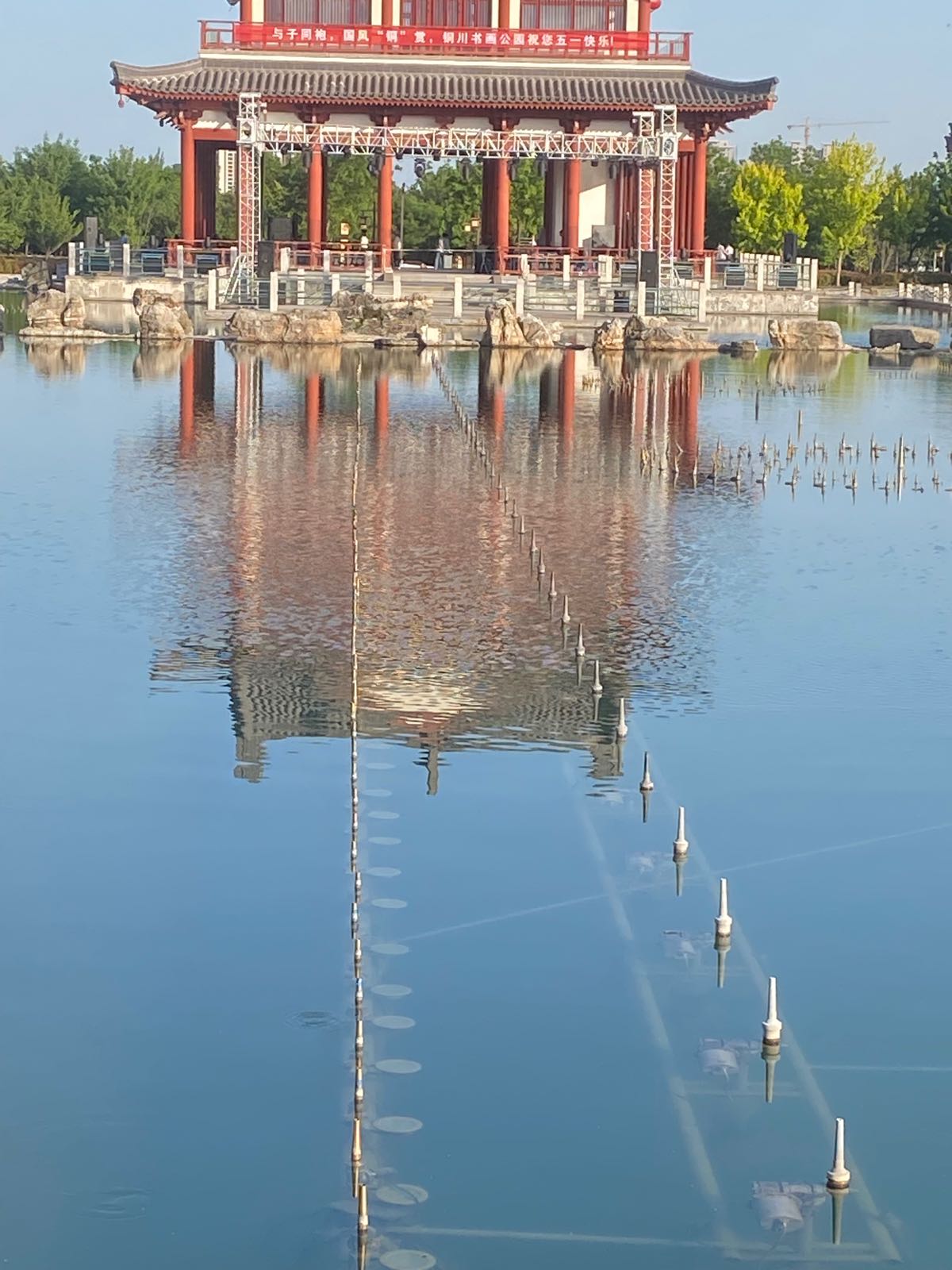 铜川书画公园-音乐喷泉