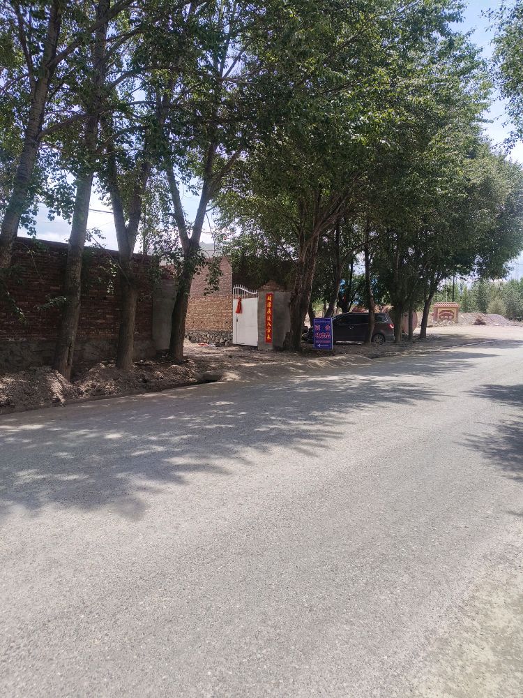 鑫道园废品回收站