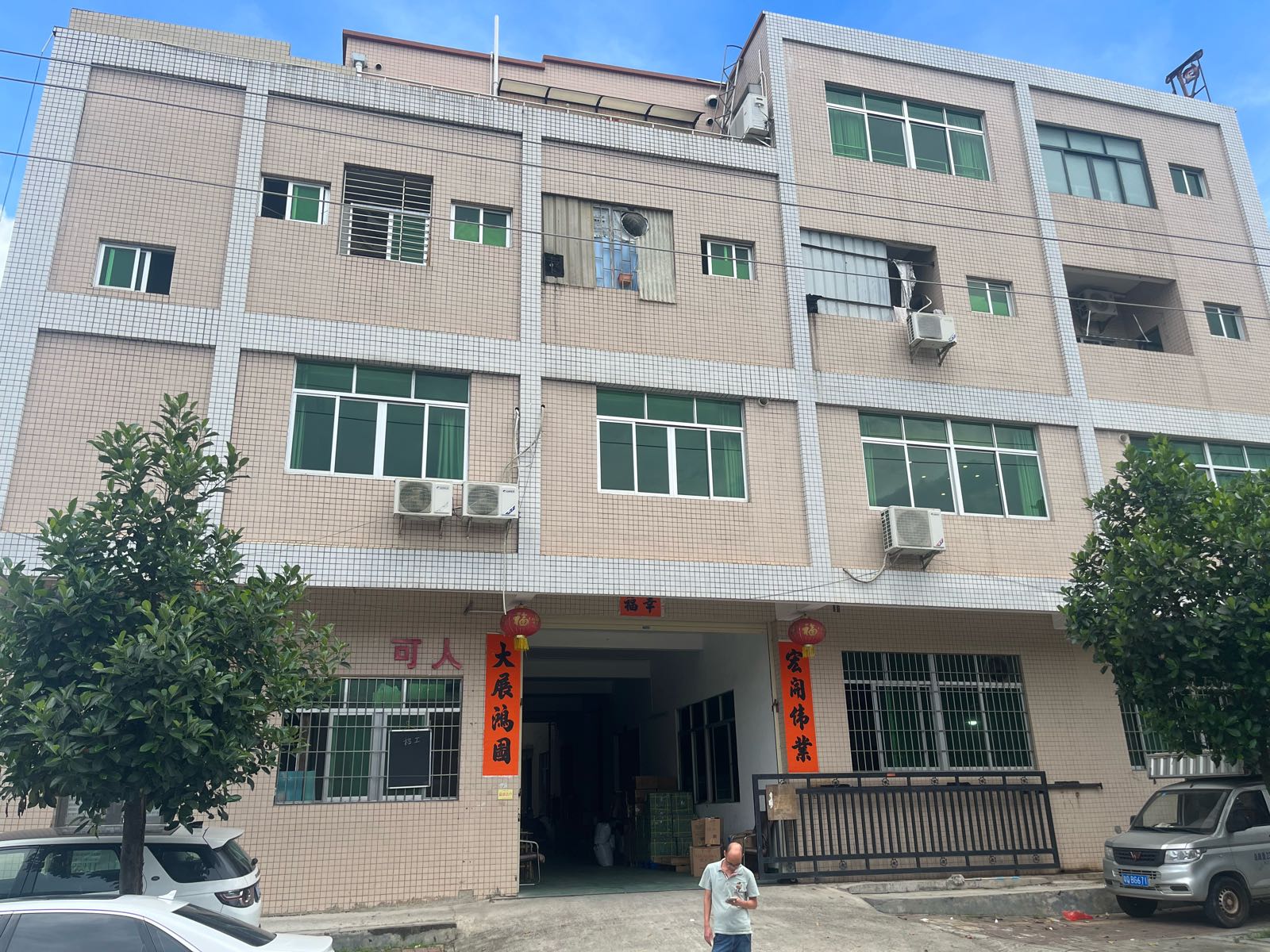 阳东区可人美妆工具制品有限公司