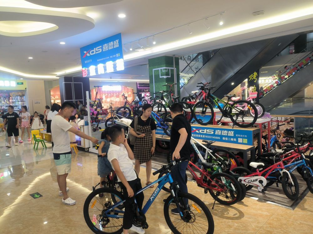 童上酷玩(喜盈门·范城店)