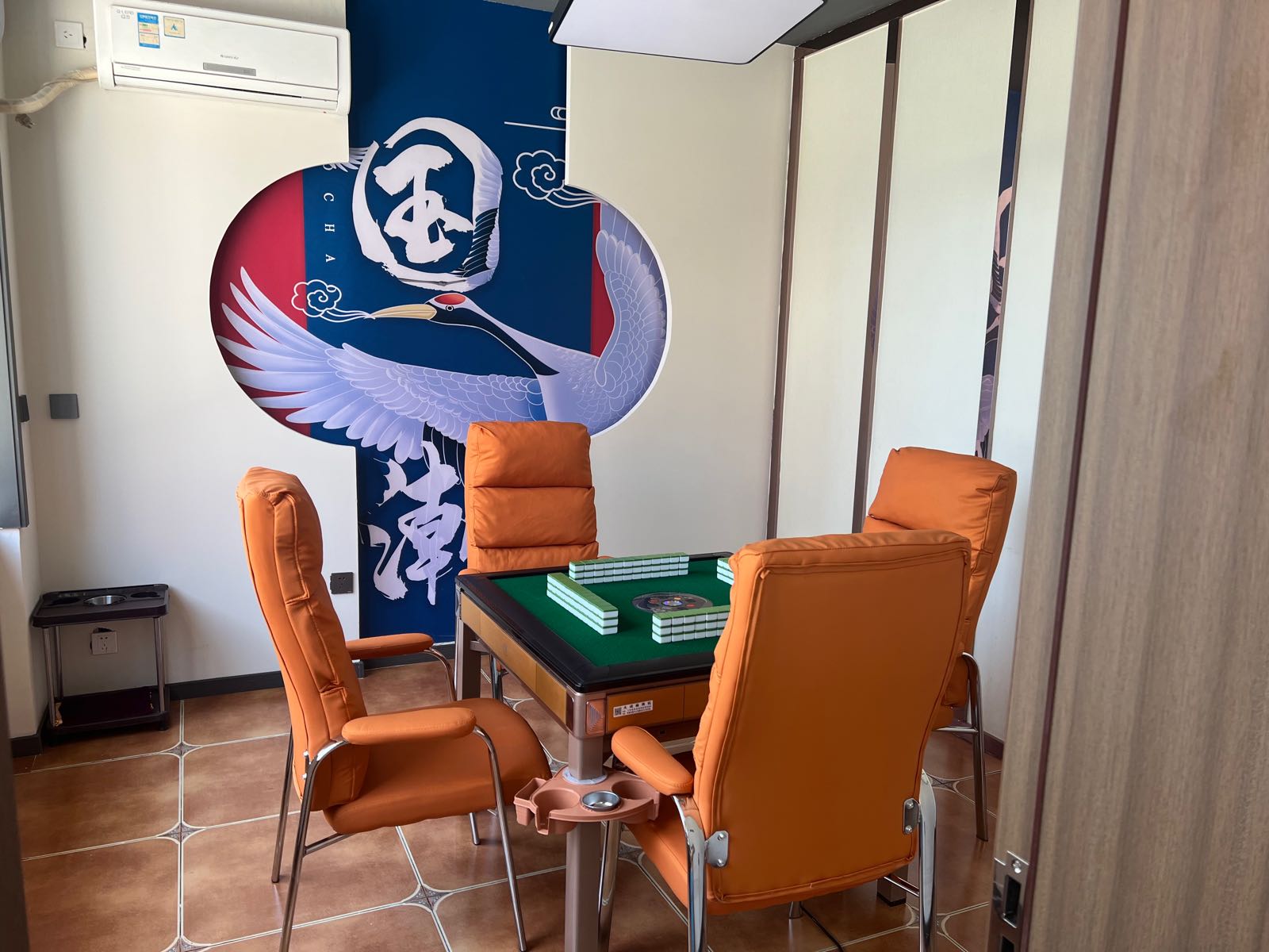 十三幺棋牌室(团结大街店)