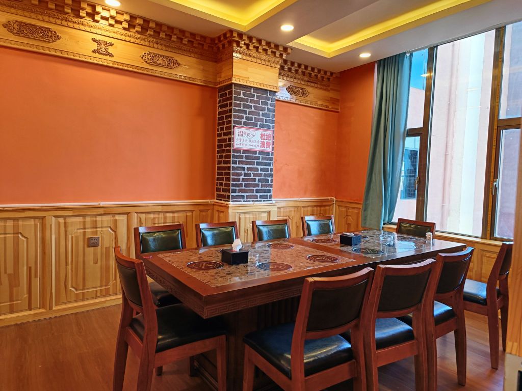 重庆旋转火锅(G248店)
