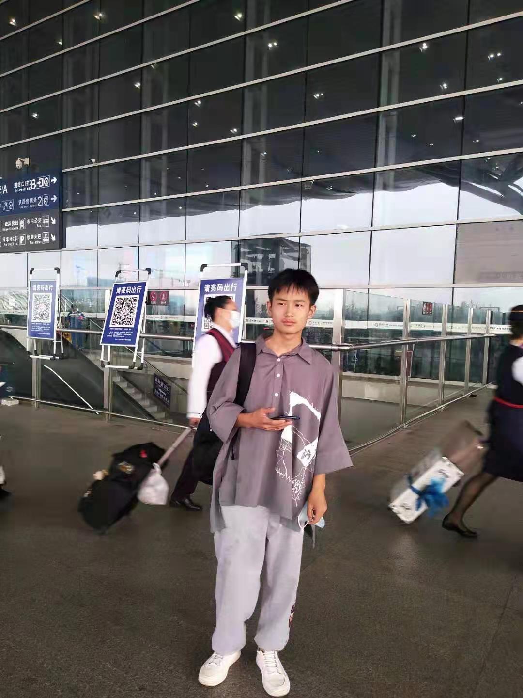 羊街中学
